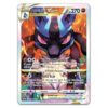 Pokemon TCG Crown Zenith Pokemon Center Elite Trainer Box Plus