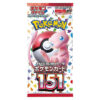 Pokemon TCG 151 Booster Box SV2A Japanese