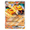 Pokemon TCG 151 Booster Box SV2A Japanese