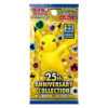 Pokemon 25th Anniversary Collection s8a Booster Box Japanese