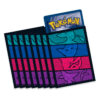 Pokemon TCG Evolving Skies Pokemon Center Elite Trainer Box Pair Set