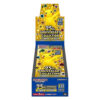 Pokemon 25th Anniversary Collection s8a Booster Box Japanese