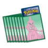 Pokemon Paradox Rift Iron Valiant Roaring Moon Pokemon Center Elite Trainer Box Pair