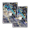 Pokemon TCG Black Bolt Pokemon Center Elite Trainer Box
