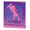 Pokemon TCG: Sword & Shield-Fusion Strike Pokémon Center Elite Trainer Box