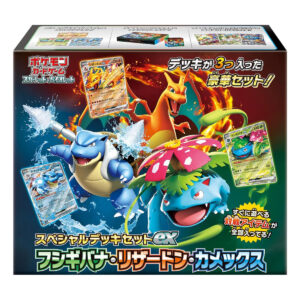 Pokemon Scarlet & Violet Special Deck Set EX Venusaur Charizard Blastoise