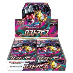 e8975 Lost Abyss S11 Booster Box Japanese Pokemon TCG